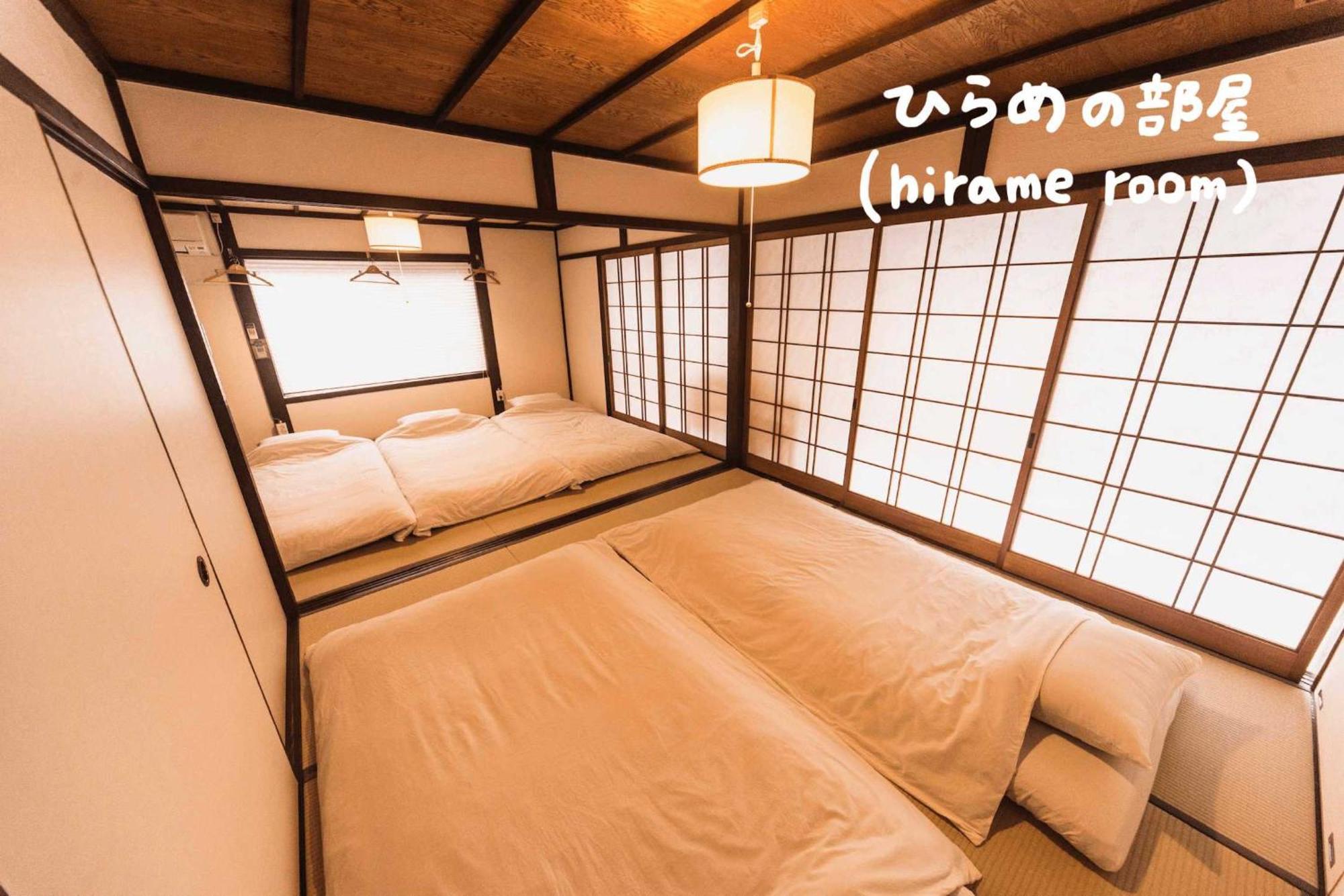 Book & Guesthouse Hitotomaru Toyooka  Ruang foto