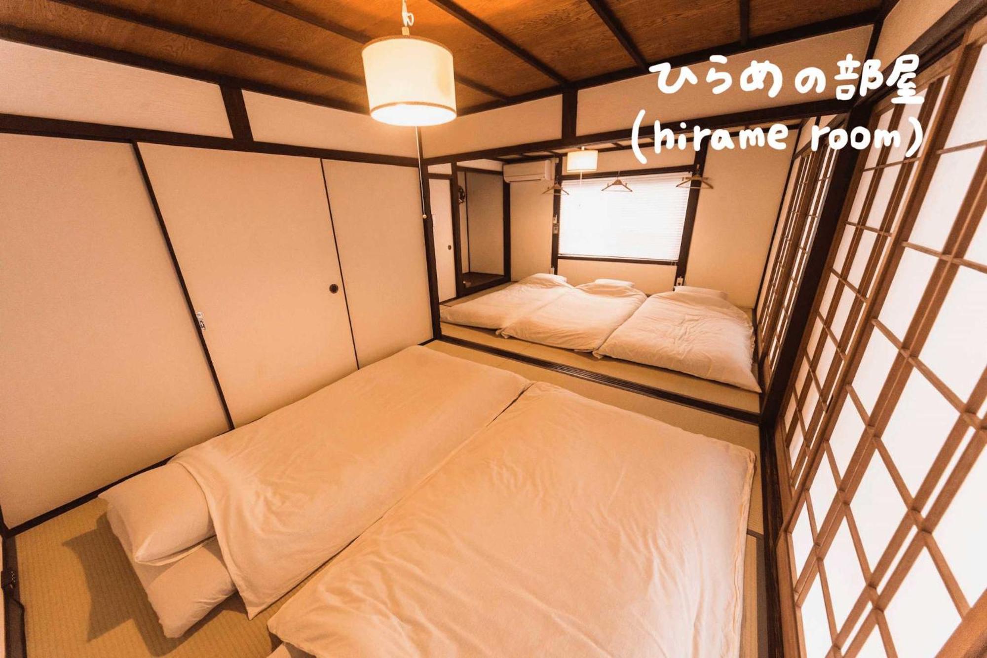 Book & Guesthouse Hitotomaru Toyooka  Ruang foto